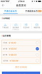 来自相册