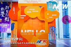 Anmio采集到创意打卡