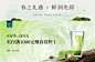小罐茶旗舰店