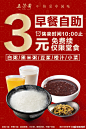 品牌方 - 首页 - 微博