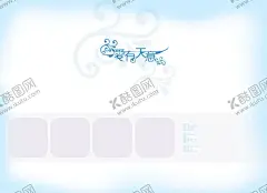 相册模板背景素材图片 【酷图网】影楼相册,婚纱影楼,相册素材,婚纱相册,相册内页设计,相册设计,婚纱相册设计,结婚相册,婚纱照,影楼相册模板,艺术照模板,艺术写真摄影,照片模板,写真相册,画册素材,结婚照模板,相册模板,素材,背景素材,海报背景,同学录相册,学校相册,唯美,照片,情侣照素材,相册,相框模板,PSD分层素材