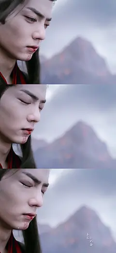 肖战超话  | #肖战陈情令#  | #肖战魏无羡#                      
         《陈情令》33-38截修  手机壁纸9P   
                 Cr：夷陵小奶糖
                 本周心动瞬间放送             
             @X玖少年团肖战DAYTOY ​​​​