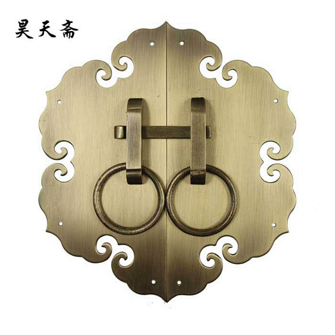 昊天斋 仿古中式大门铜拉手家具明清配件铜...