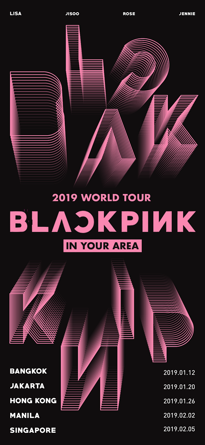 blackpink海报