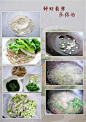 如何做鲜虾翡翠疙瘩汤的做法（早餐菜谱）