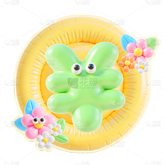 请叫我阿叼叔采集到素材