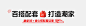 a6386af7b77533b2.png (78.1 KB,1125*334)