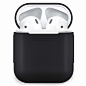 Amazon.com: PodSkinz AirPods Case Protective Silicone Cover and Skin for Apple Airpods Charging Case (Black): Electronics