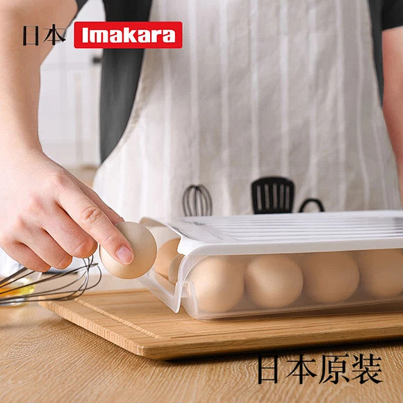 日本放装鸡蛋自动滚蛋收纳盒便携抽屉式冰箱...