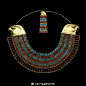                                                                                                         艺术 | 奢华珠宝
金灿灿的埃及～
1、石榴石和紫水晶黄金耳环，托勒密王朝，公元前1世纪；
2、内费伦太（Neferuptah）公主的宽领项链， 它是最常见的埃及饰品类型之一，可以由彩陶珠，花瓣或带有半宝石或玻璃镶嵌物的黄金件组成。
3、内费塔里（Nefertari ）王后 公元前红玉髓圣甲虫，镶嵌在