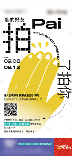 猫猫Mmao采集到学习
