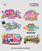 8bfed821d832443a975ba6ab5ba6d5dd53a759ac5689d-nu2ayi_fw658webp
