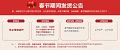 采集图片