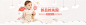 首页-麦拉贝拉旗舰店-天猫Tmall.com