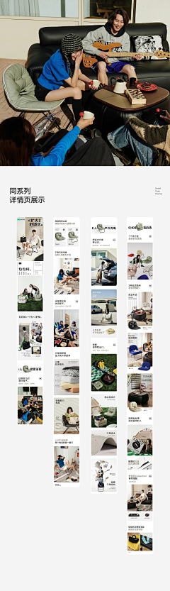 SfjinijBHUIBgfjinij采集到C4D科技详情页
