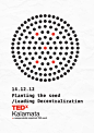 Leading Decentralization TEDxKalamata : Branding and Visual Communication work developed for Ted-x Kalamata event ''Leading decentralisation''