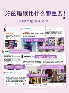 淹死的鱼222333采集到数据效果