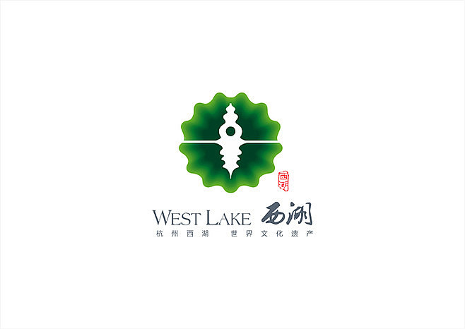 西湖logo的搜索结果_360图片