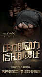 成功之路-2