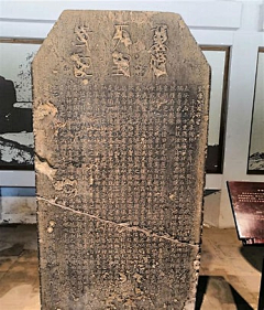 传策专业设计素材采集到泉州碑刻