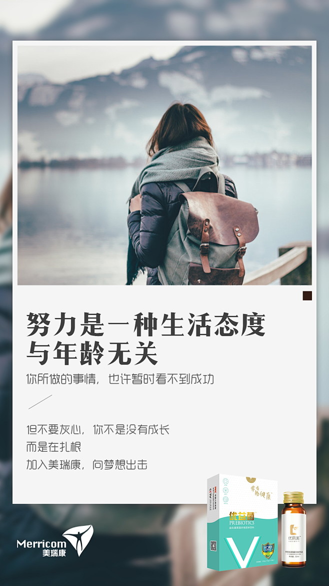 20_看图王