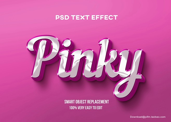 3D立体字效果样机素材_PSD