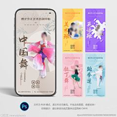 liukeke采集到教育
