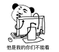 #姜昇润##作曲机器姜昇润##WINNER# 你们要不要看看姜克里斯马撩人的瞬间！！！传说中的“霸道总裁”本人。好喜欢他这样不经意的撩人啊卧槽@KsyW_OFFICIAL 
cr.logo ​
