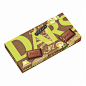 Dozen Premium <Crispy Pistachio> --Food @ New Products-从“New Products”看食物的现在和明天！