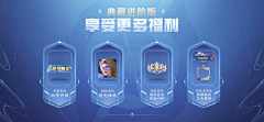 嗯呐、、、、、、、采集到花纹