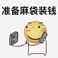 沙井吧-百度贴吧--百度贴吧沙井吧欢迎你！--沙井，沙漠中的一口井。 如今这个社会就好像个沙漠一样，看似繁华热闹，实则渺无人烟。 人人都在上演荒野求生，拼命地挣扎。 所以我们一起来到这里，掉入井中，寂静、