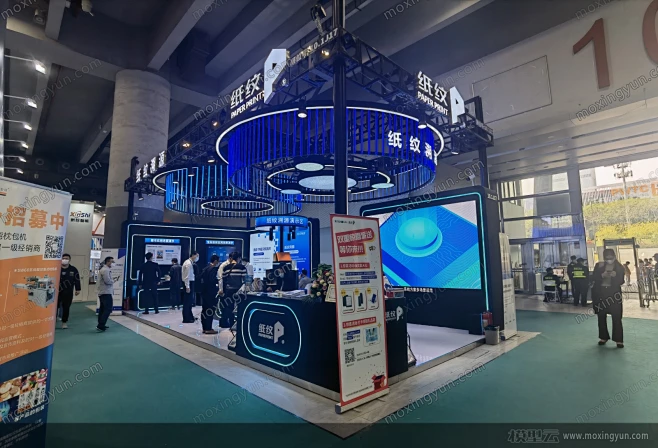 2023第二十九届中国国际包装工业览会展台搭建图片-模型云展台设计案例图片_4开图片素材-花瓣网