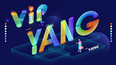 Vanessa淡雅采集到文字排版参考