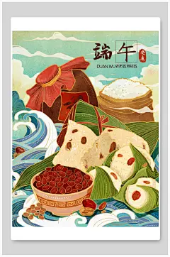 端午节龙舟插画端午粽子雄黄酒