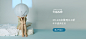 O1CN01zRhcfO1Iqr2iqqHJj_!!1833110945.jpg (790×360)