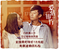 婺源旅游攻略(详版)