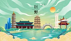 巨野县国潮手绘城市地标建筑