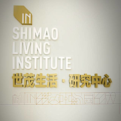 shamoon花采集到包装设计