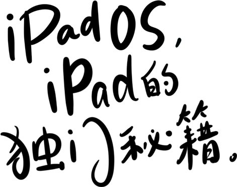 10.2 英寸 iPad : iPad ...
