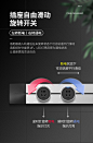 公牛电力可移动轨道插座厨房明装壁挂式插排插板家用移位器接线板-tmall.com天猫
