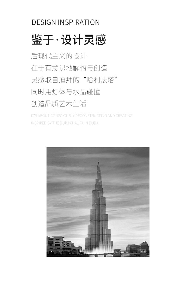 后现代客厅灯轻奢简约现代大气餐厅水晶吊灯...