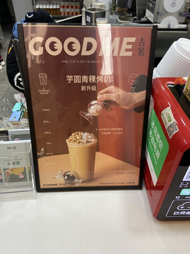 微信图片_20200708103842
