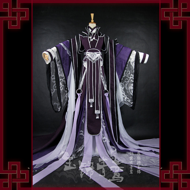 【玉锦青鸾】【九重】紫男古装COS|东华...