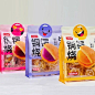 全部商品页