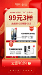 蜜都面膜创始人-小可的照片 - 微相册
