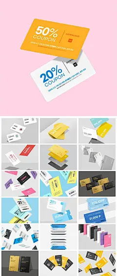 优惠券购物券抽奖券门票卡片活动券创意元素海报PSD模板素材设计-淘宝网