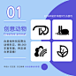 动态首页-哔哩哔哩