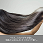 Hair Select 日式果实 蓬松 礼盒(带手提袋) 洗发水 套装 350毫升+350克-化妆-亚马逊中国