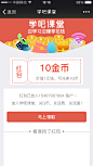 红包4