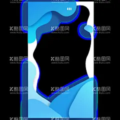 渐变边框  - 源文件下载【酷图网】渐变,渐变背景,波浪背景,立体渐变,几何渐变,渐变多彩背景,红蓝渐变背景,红色渐变背景,蓝色渐变背景,彩色背景,动感背景,七彩展板,炫彩背景,纹理背景,设计,底纹边框,背景底纹,AI,活动背景,渐变展板,渐变海报,活动海报,活动展板,抽象背景,抽象海报,背景,发布会展板,发布会,会议背景